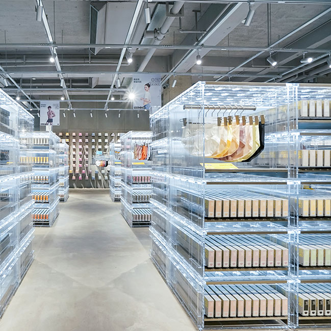 蕉內武漢天地店