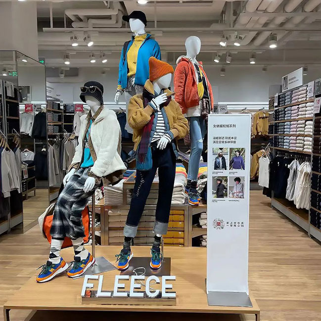 優衣庫三里屯店